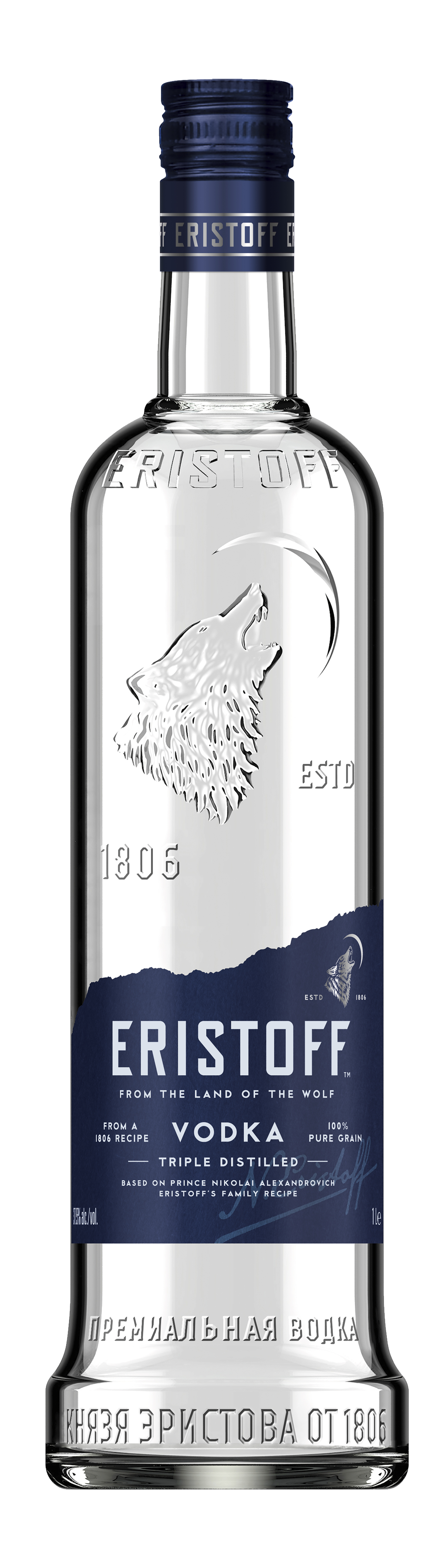 ERISTOFF VODKA WIT 1.00L