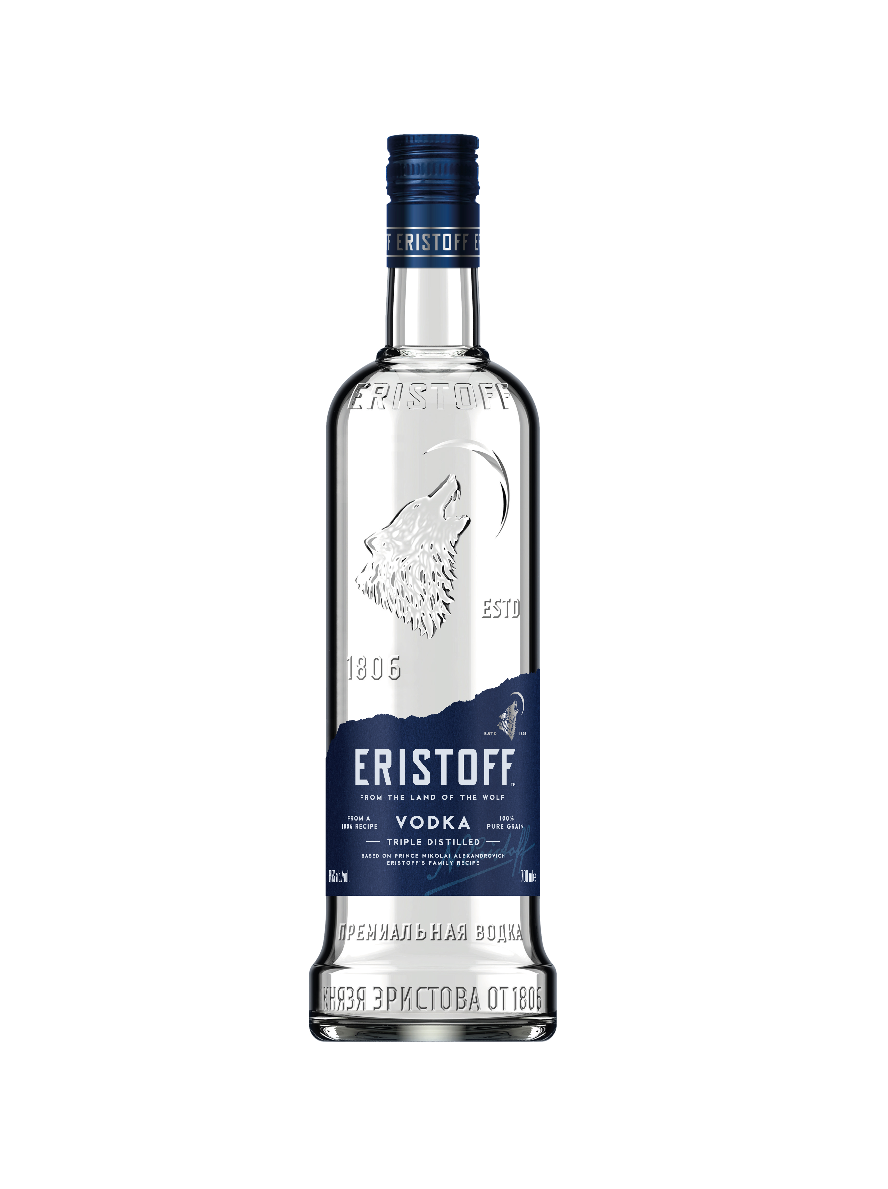 ERISTOFF VODKA WIT 0.70L